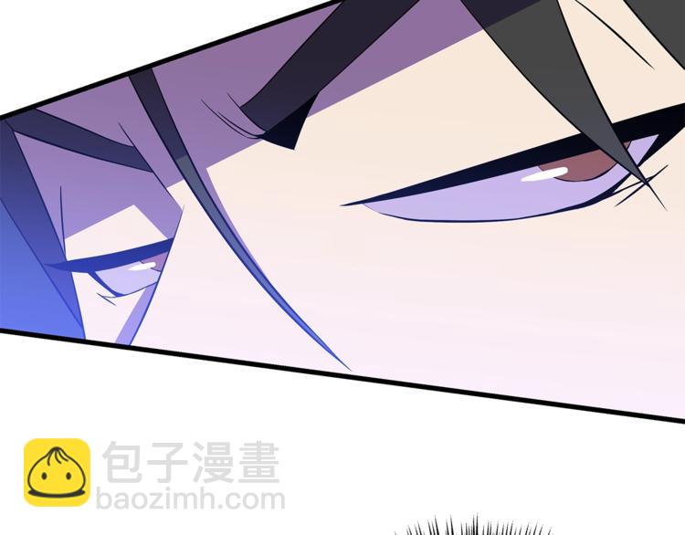 第57话 谁是猎物78