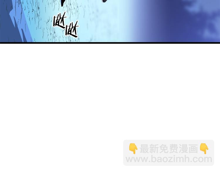 第57话 谁是猎物9