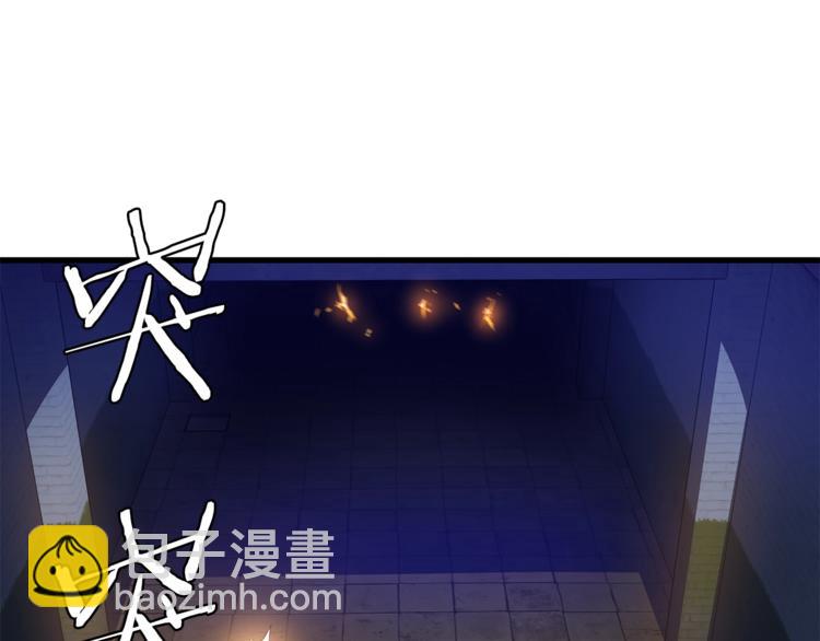 第58话 寒林的暴徒107