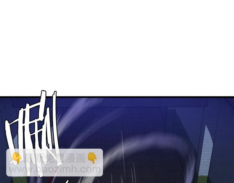 第58话 寒林的暴徒109