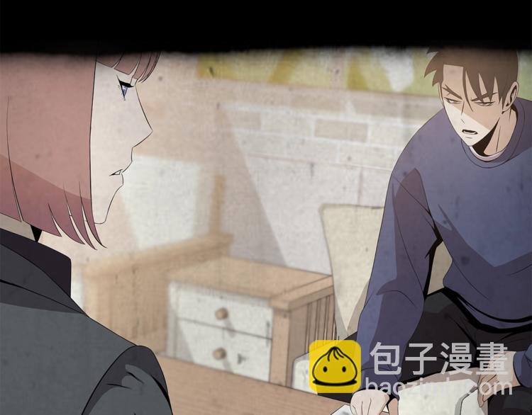 第58话 寒林的暴徒142
