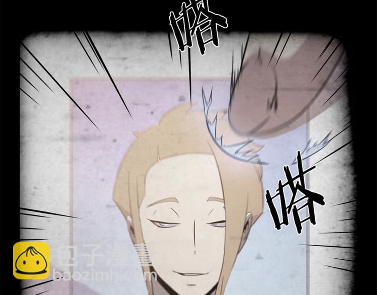 第58话 寒林的暴徒144