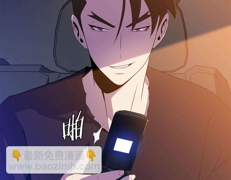 第58话 寒林的暴徒148