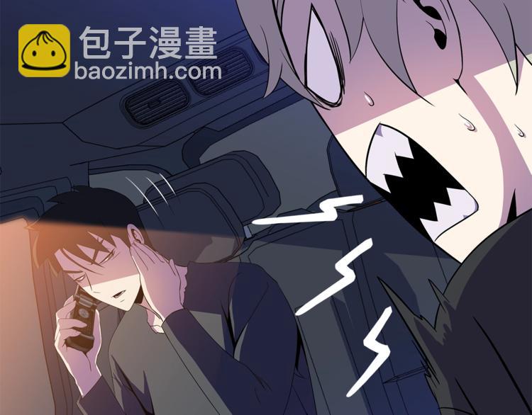 第58话 寒林的暴徒158