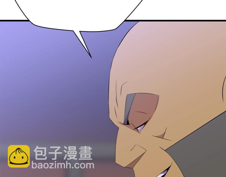 第58话 寒林的暴徒165