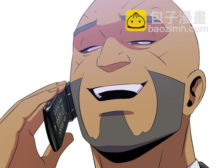 第58话 寒林的暴徒176