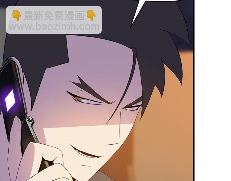 第58话 寒林的暴徒179