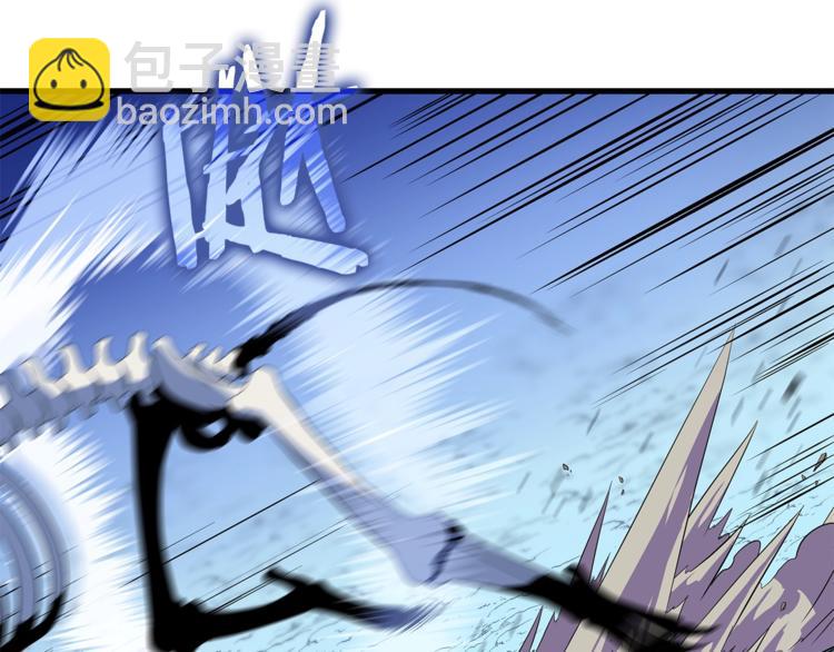 第58话 寒林的暴徒2