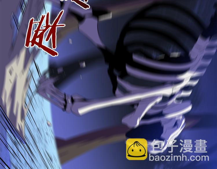 第58话 寒林的暴徒20