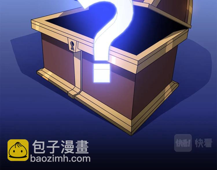 第58话 寒林的暴徒205