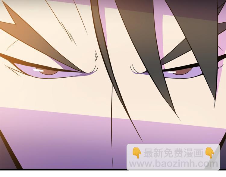第58话 寒林的暴徒207
