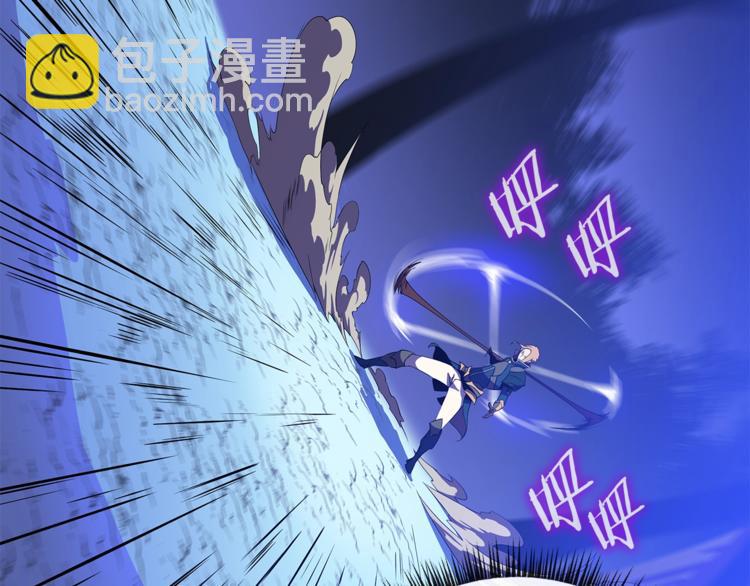 第58话 寒林的暴徒21
