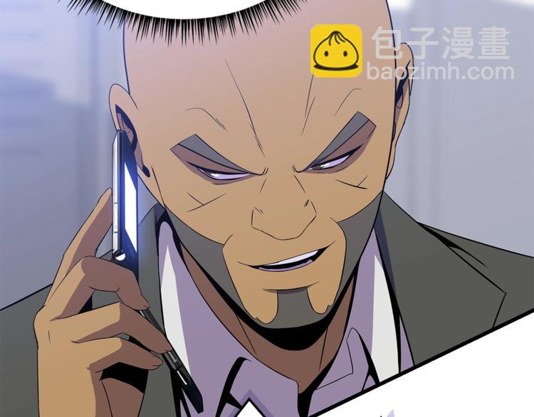第58话 寒林的暴徒222