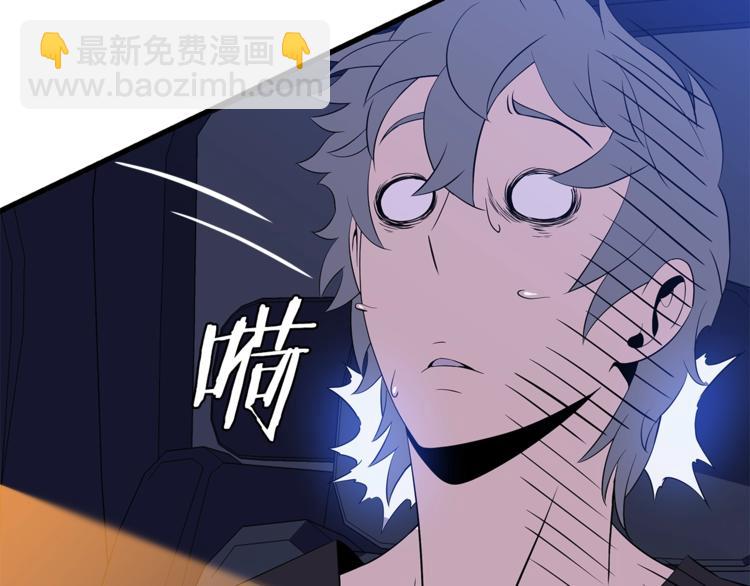 第58话 寒林的暴徒224
