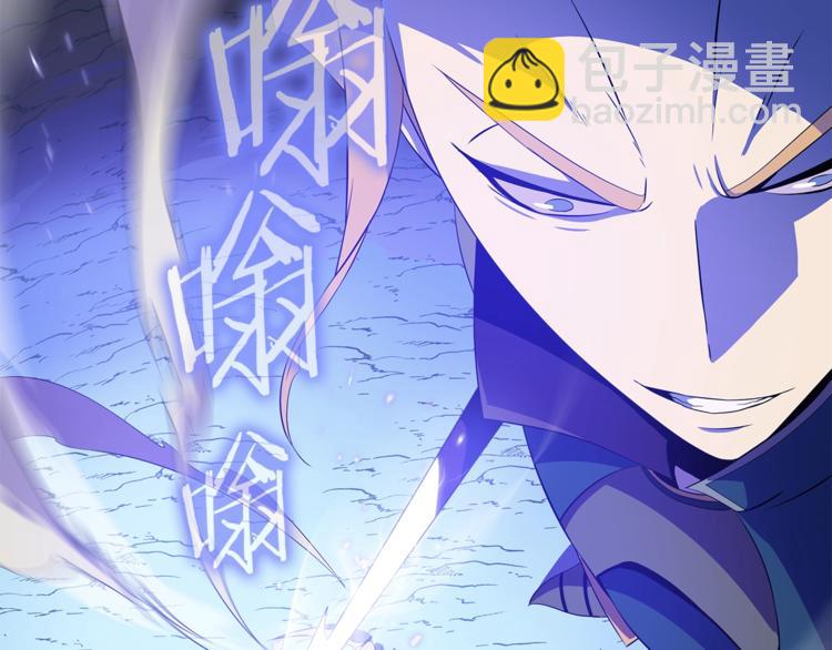 第58话 寒林的暴徒23