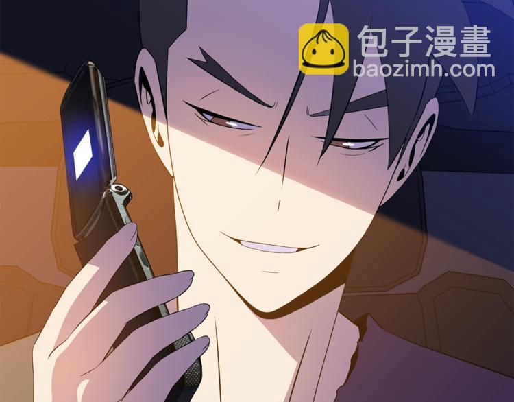 第58话 寒林的暴徒231