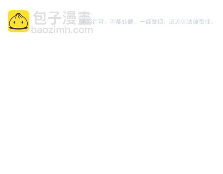 第58话 寒林的暴徒234