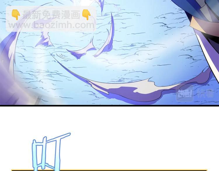 第58话 寒林的暴徒24