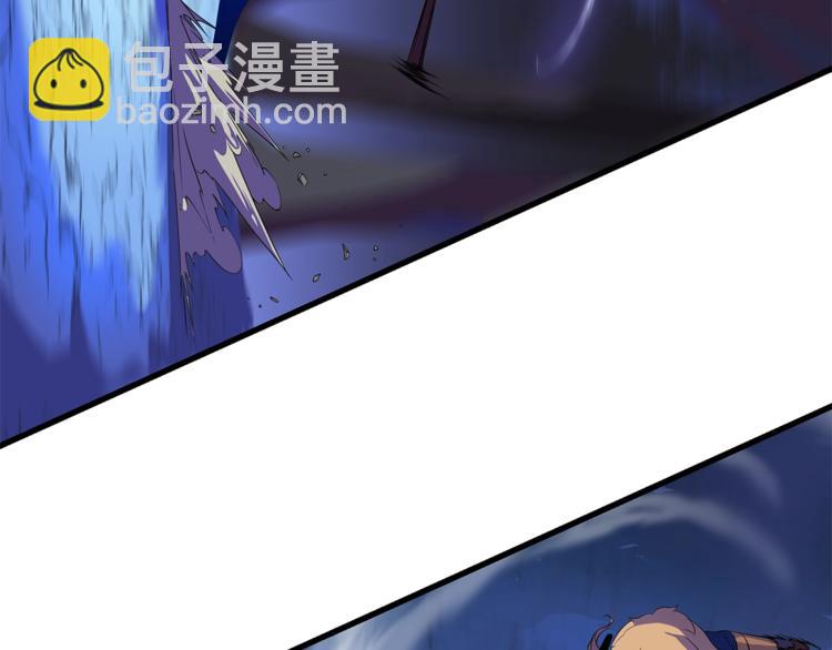第58话 寒林的暴徒29