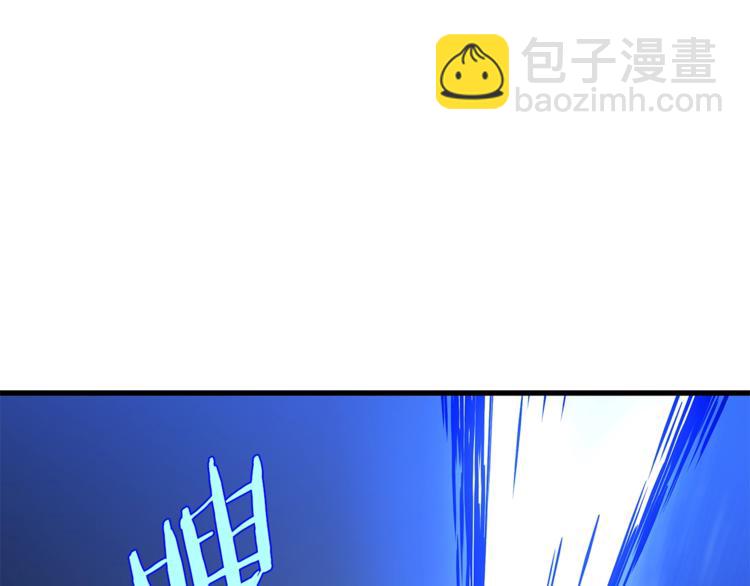 第58话 寒林的暴徒33