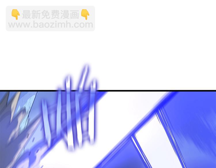 第58话 寒林的暴徒4