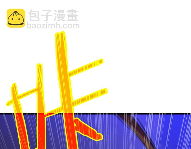 第58话 寒林的暴徒44