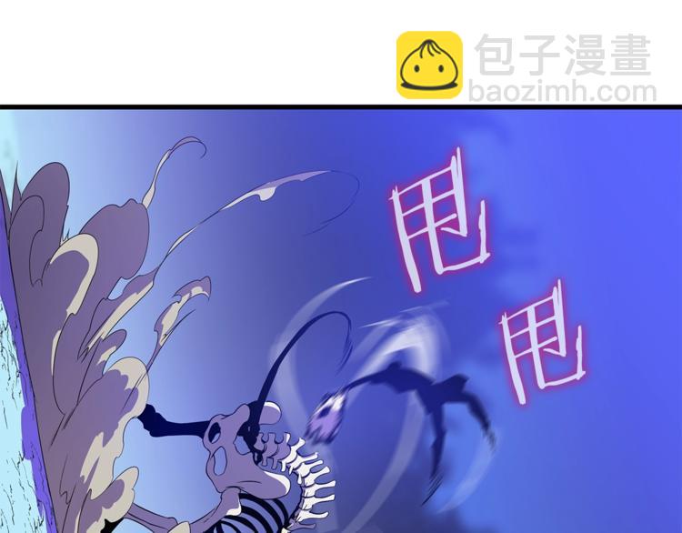 第58话 寒林的暴徒48