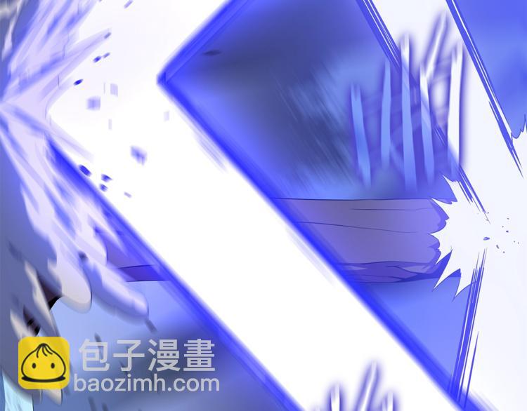 第58话 寒林的暴徒5