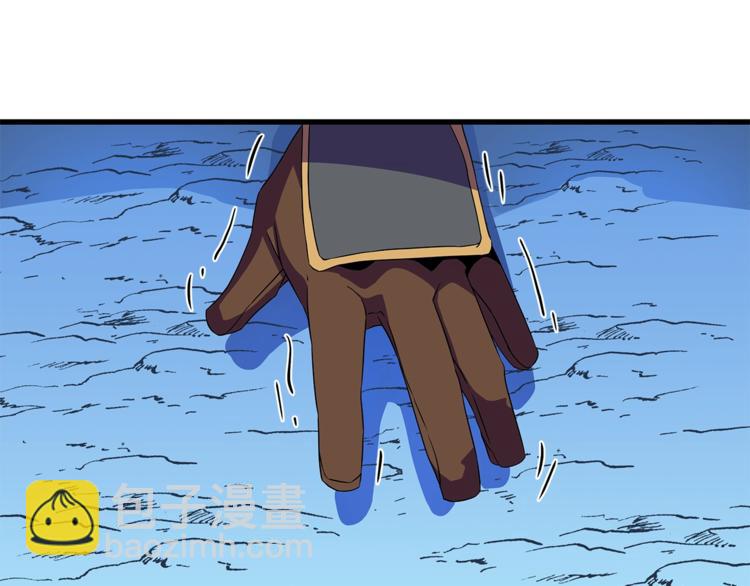第58话 寒林的暴徒71
