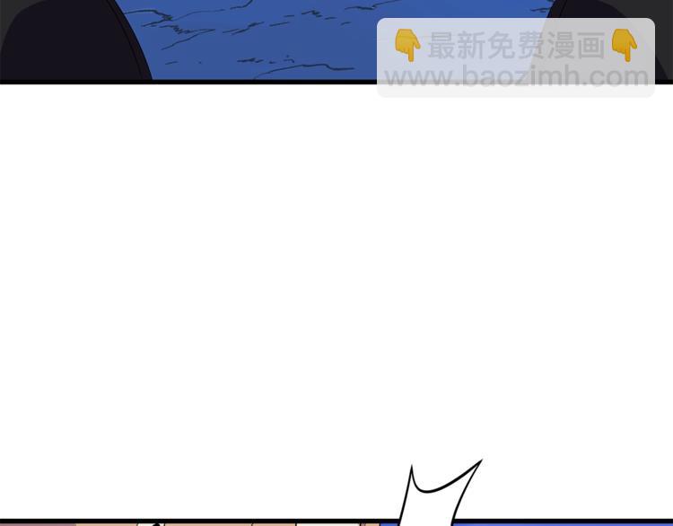 第58话 寒林的暴徒73