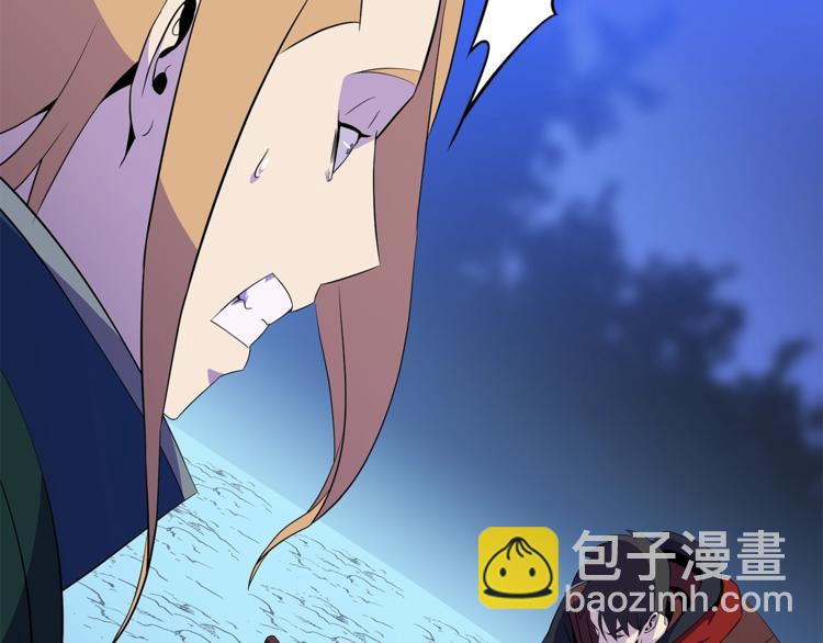 第58话 寒林的暴徒74