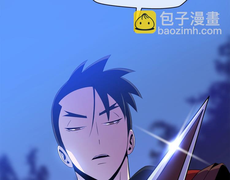 第58话 寒林的暴徒78
