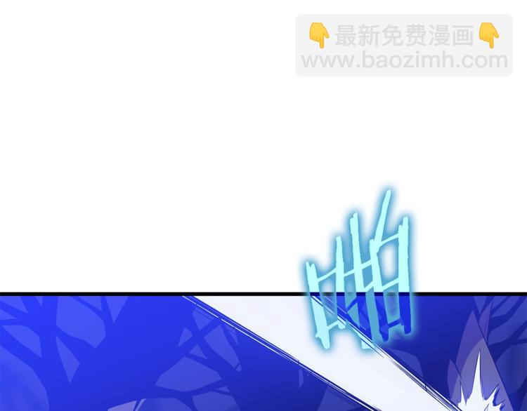 第58话 寒林的暴徒8