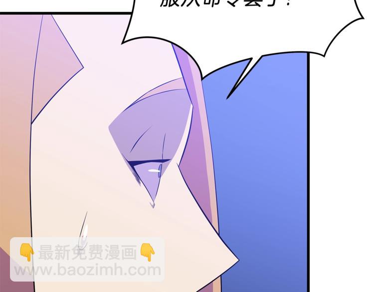 第58话 寒林的暴徒81