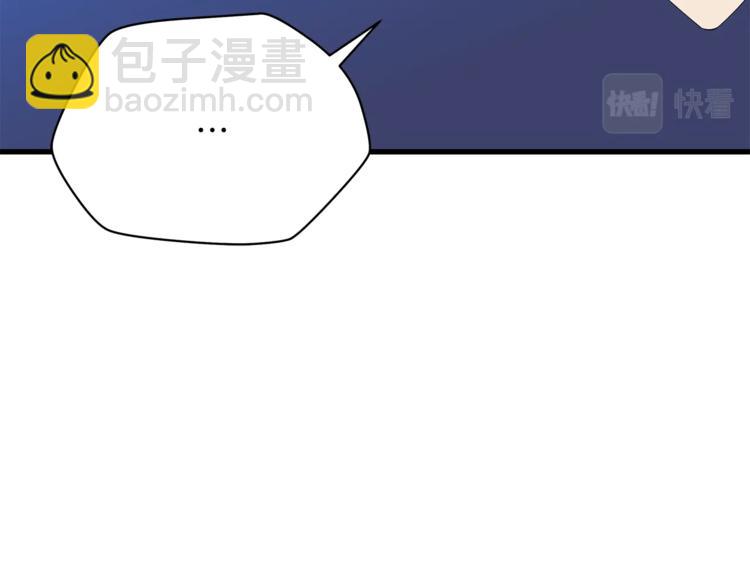 第58话 寒林的暴徒86