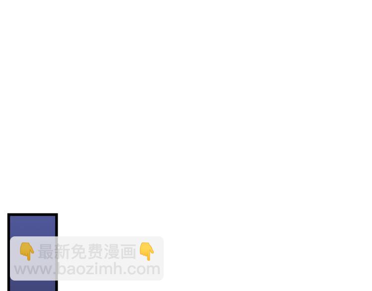 第58话 寒林的暴徒88