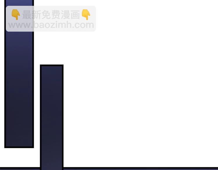 第58话 寒林的暴徒89
