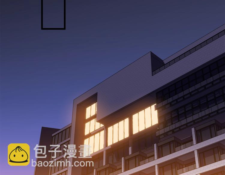 第58话 寒林的暴徒90