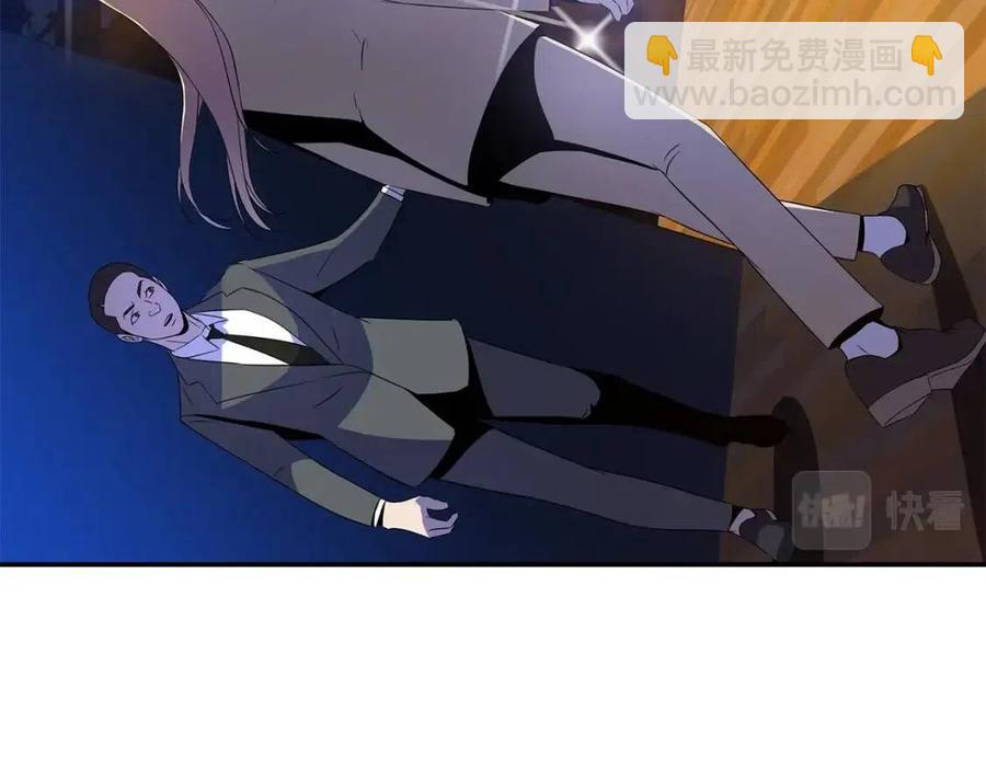 第59话 好猎手104