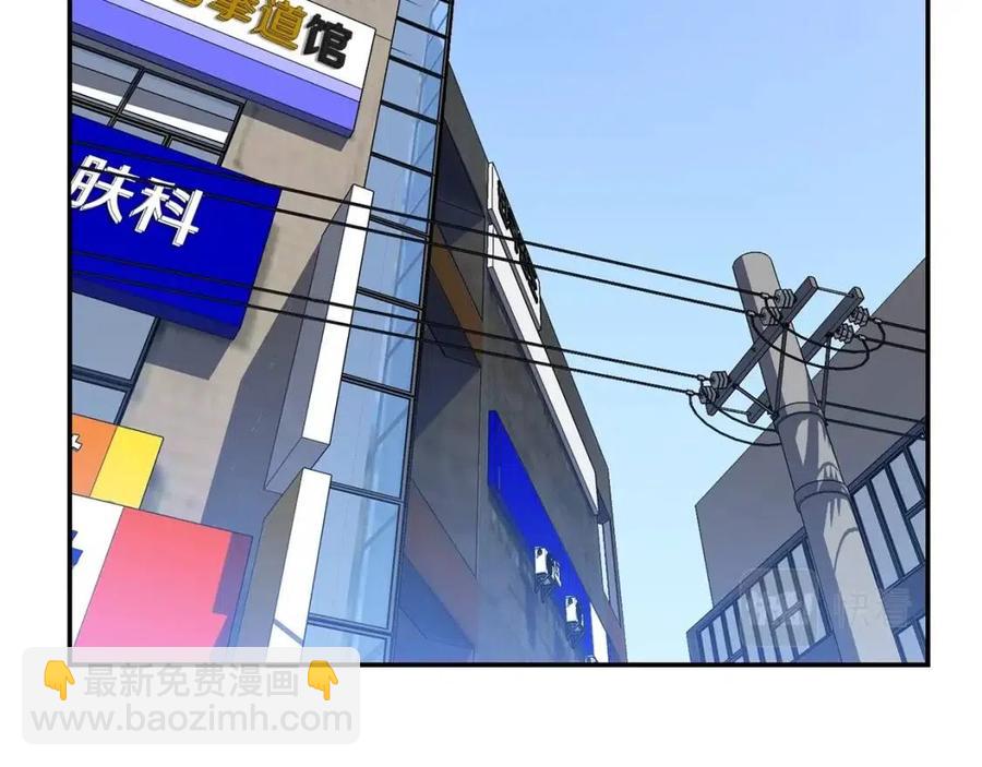 第59话 好猎手117