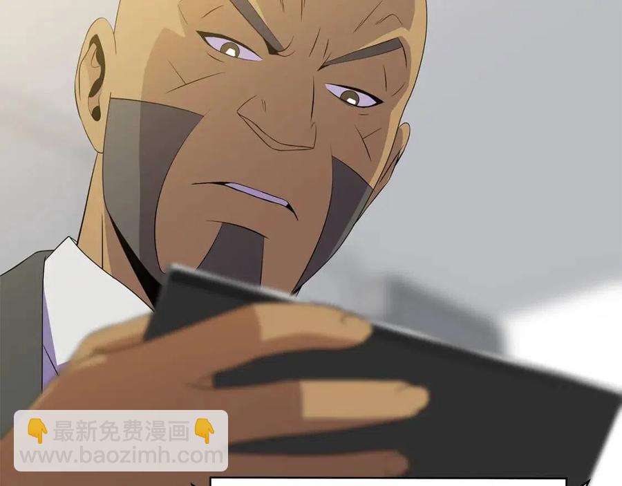 第59话 好猎手125
