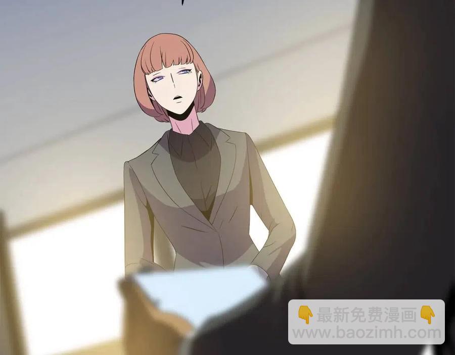 第59话 好猎手129