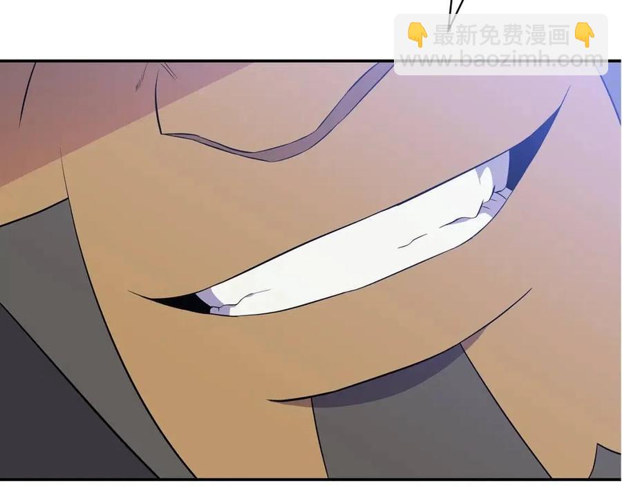 第59话 好猎手133