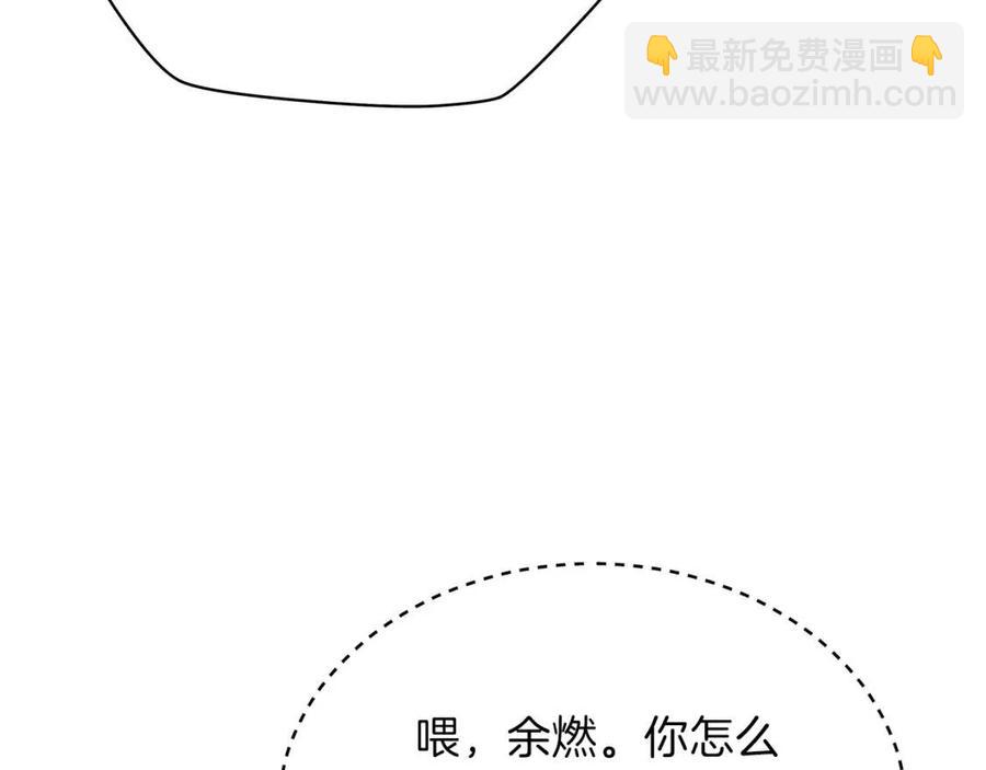 第59话 好猎手145