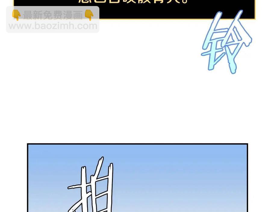 第59话 好猎手159