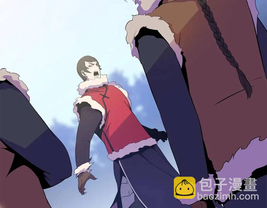 第59话 好猎手171