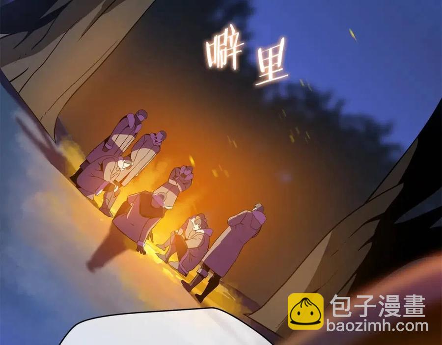 第59话 好猎手180