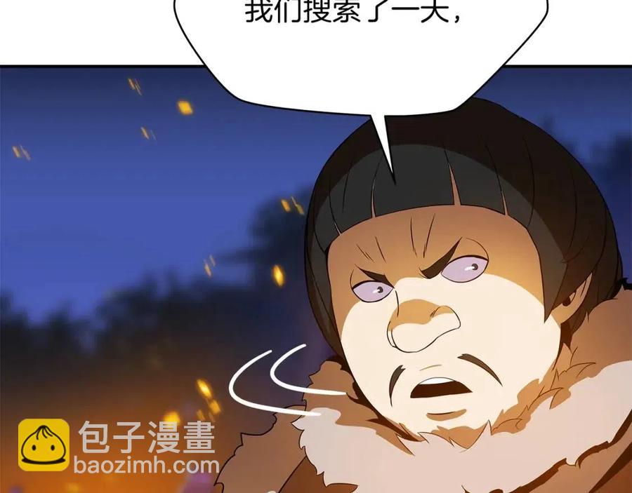 第59话 好猎手182