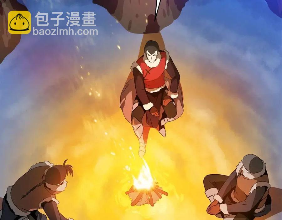 第59话 好猎手185