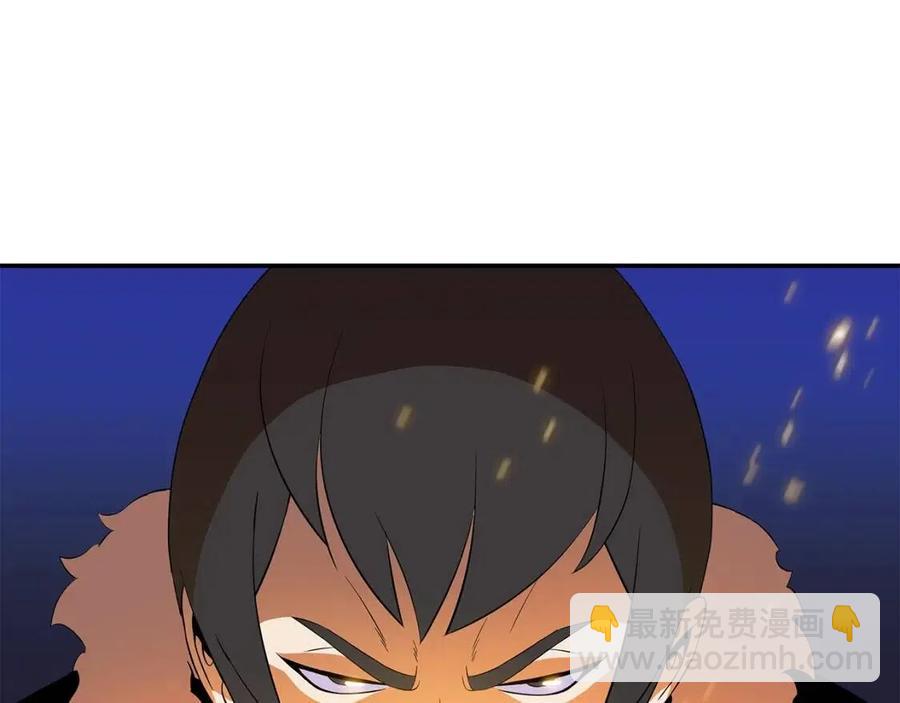第59话 好猎手188